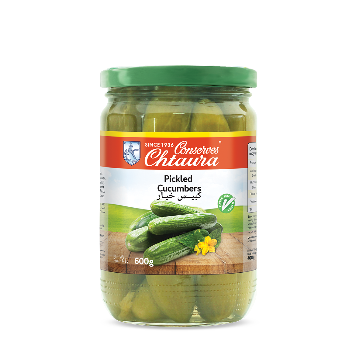 Conserves Modernes Chtaura Pickled Cucumbers